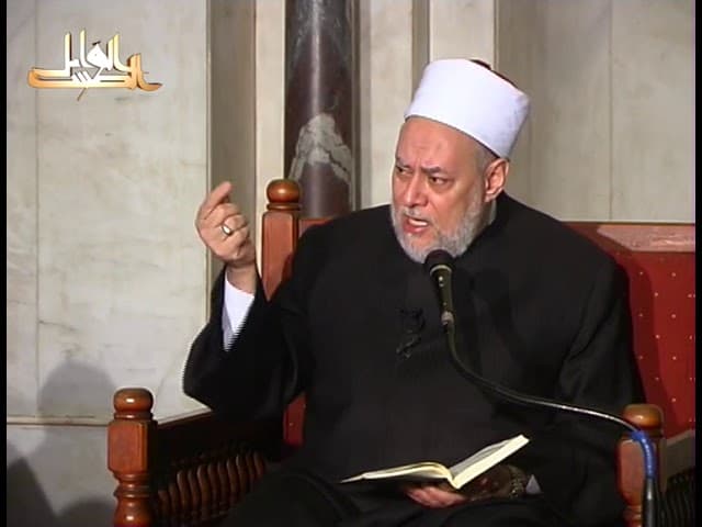 سورة المائدة | ح 1017 | 67| تفسير القرآن الكريم | أ.د. علي جمعة - تفسير, سورة المائدة