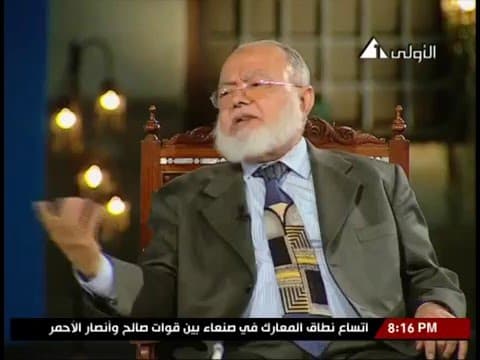 كلمة حق | أ.د علي جمعة | قيمة العمل في الإسلام بتاريخ 2011 - 06 - 03 - نور الدين