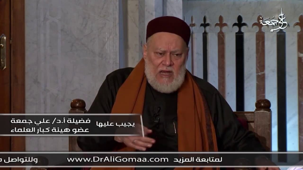 شخص أوقف أرض لبناء مسجد هل يجوز له الاقتطاع منها لمصلحة المسجد؟ | أ.د علي جمعة - فتاوي