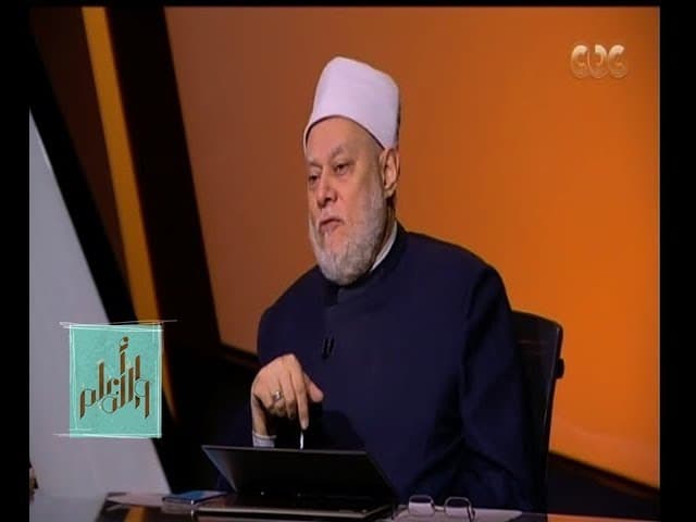 والله أعلم| فضيلة د. علي جمعة يتحدث عن حقيقة حب الرسول وكيفية الاحتفاء بذكرى مولده| الحلقة الكاملة - سيدنا محمد, والله أعلم