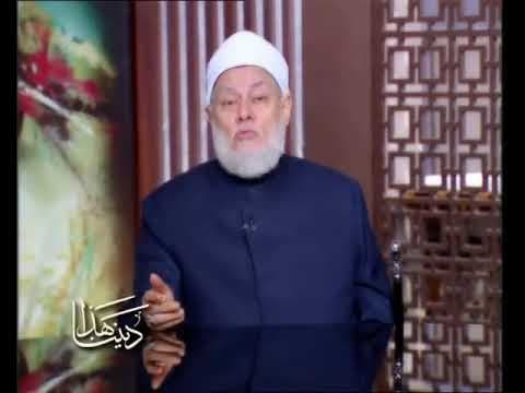 هذا ديننا | 56| الفقه الإسلامي - الصلاة ج6 | أ.د. علي جمعة - نور الدين