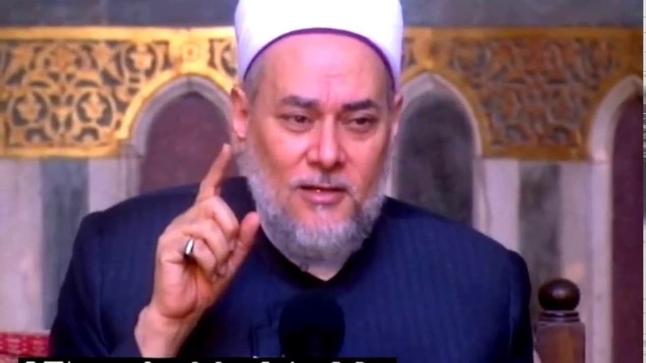 سورة البقرة | حـ 38 | آية 9 | تفسير القرآن الكريم | أ.د علي جمعة - تفسير, سورة البقرة