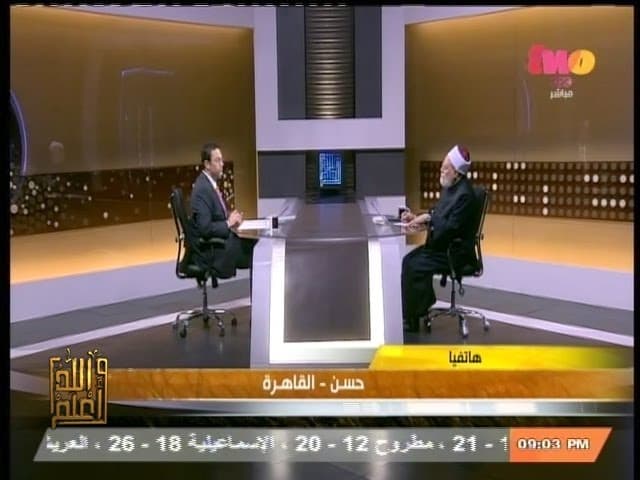 #والله_أعلم | الحلقة الكاملة 8-أبريل-2014 | كيف نواجه التعصب بسبب الحجاب او النقاب ؟ - والله أعلم