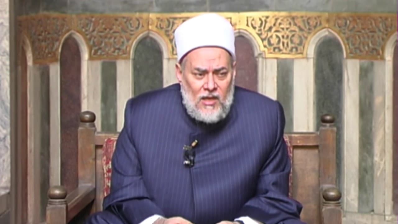 سورة البقرة | حـ 222 | آية 196 | تفسير القرآن الكريم | أ.د علي جمعة - تفسير, سورة البقرة