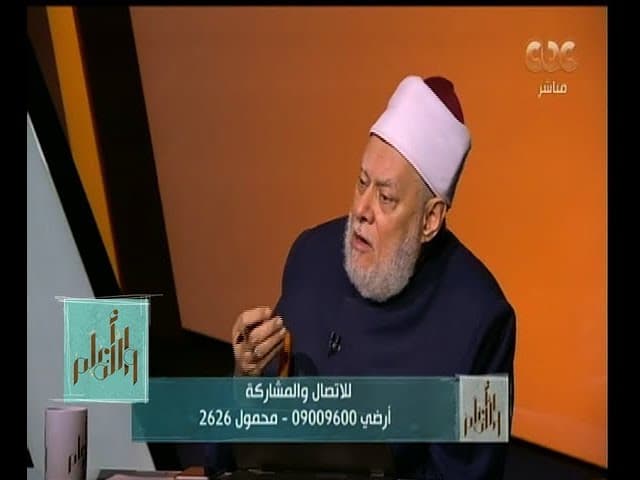 والله أعلم | علي جمعة يتحدث عن الصلاة التفريجية وتأثير طلاء الأظافر علي الوضوء | الحلقة الكاملة - فتاوي, والله أعلم