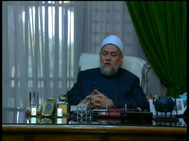 المتعال | من أسماء الله الحسنى | أ.د علي جمعة - اسماء الله الحسنى, تصوف