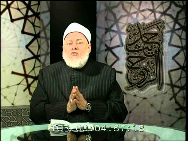 لا تغضب | أ.د علي جمعة | حديث الروح - حديث الروح