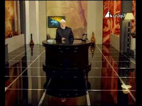 الإمام النووي | تاريخ التشريع الإسلامي | برنامج مجالس الطيبين موسم 2011 | أ.د علي جمعة - تاريخ التشريع الإسلامي, شخصيات إسلامية