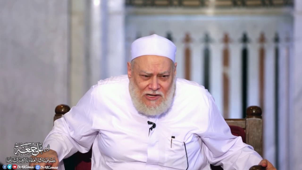 إثبات الصفات بين الأشاعرة وغيرهم  | أ.د علي جمعة - فتاوي