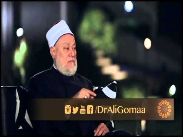 البدعة | رب لترضى جـ 1 | حـ 11 | أ.د علي جمعة - تصوف, رب لترضى