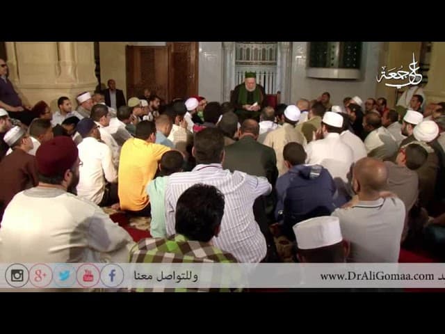 هل يجوز التسبيح وقت خطبة الجمعة ؟| أ.د علي جمعة - فتاوي