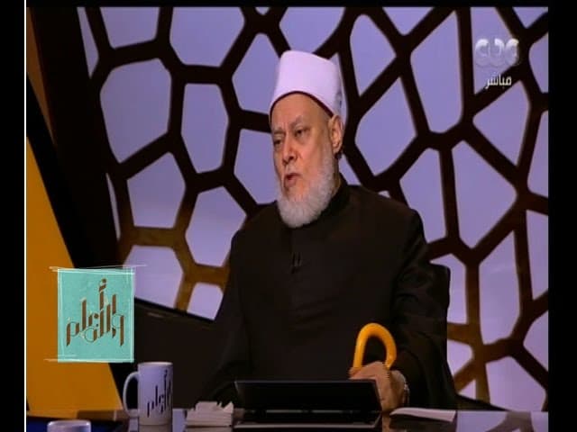 والله أعلم | حكم شهادات الاستثمار بالدولار…الشيخ علي جمعة يوضح حكم التعاملات | الحلقة الكاملة - فتاوي, والله أعلم