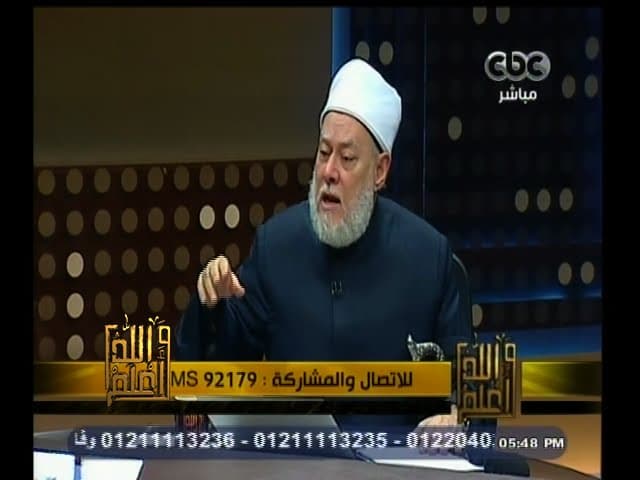 #والله_أعلم | الحلقة الكاملة 2 مارس 2015 | اتهام المذاهب الفقهية بالتشدد - والله أعلم