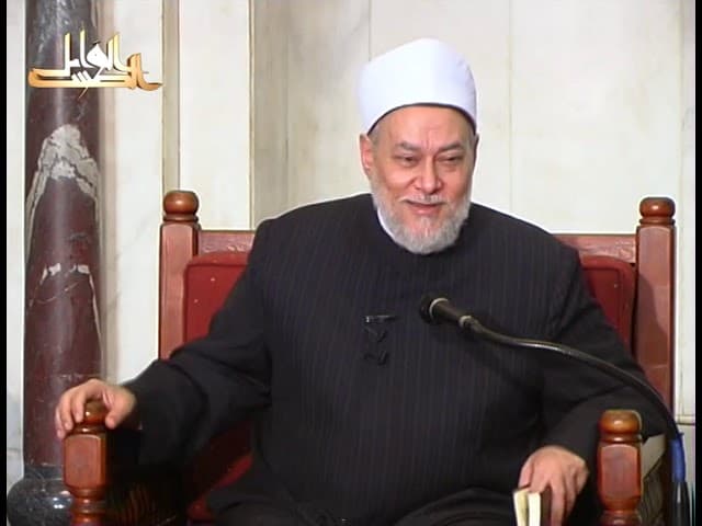 سورة المائدة | ح 1025 | 72 | تفسير القرآن الكريم | أ.د. علي جمعة - تفسير, سورة المائدة