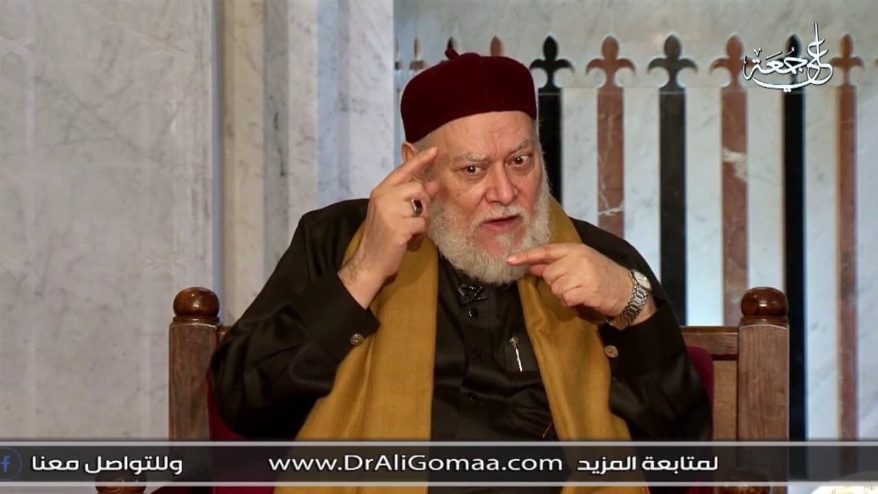 طفل أصابه الله بمرض السرطان فما الحكمة من ذلك؟ | أ.د علي جمعة - فتاوي