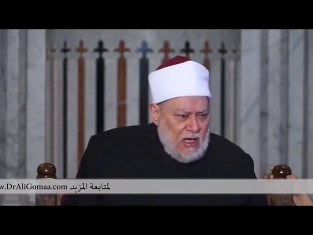 عن انتشار الثورة الجنسية في المجتمع | أ.د علي جمعة - فتاوي