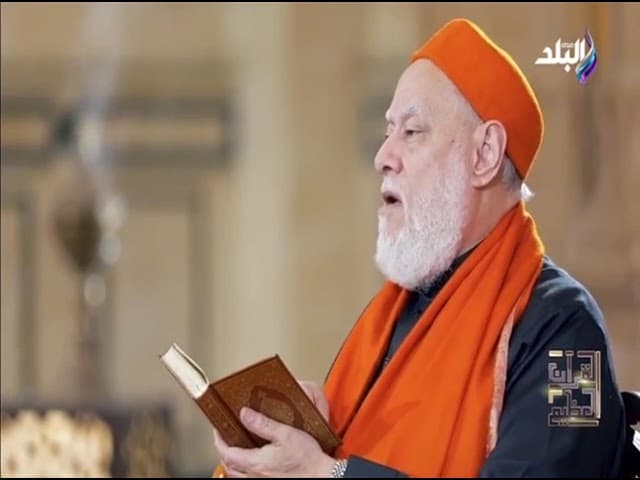 القرآن العظيم | ح 29 | أ.د. علي جمعة - نور الدين