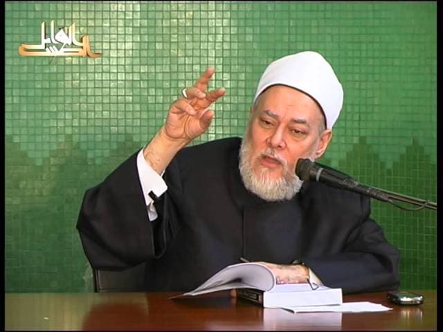 محاضرات في كتاب الشفا  للقاضي عياض | الثانية جـ 1 | أ.د علي جمعة |  31 - 10 - 2009 - نور الدين