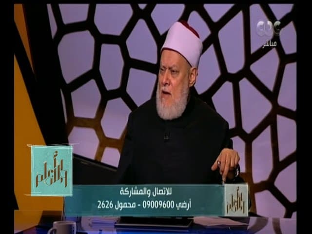 والله أعلم | فضيلة الدكتور علي جمعة يرد على منكري رحلة الإسراء والمعراج | الحلقة الكاملة - نور الدين
