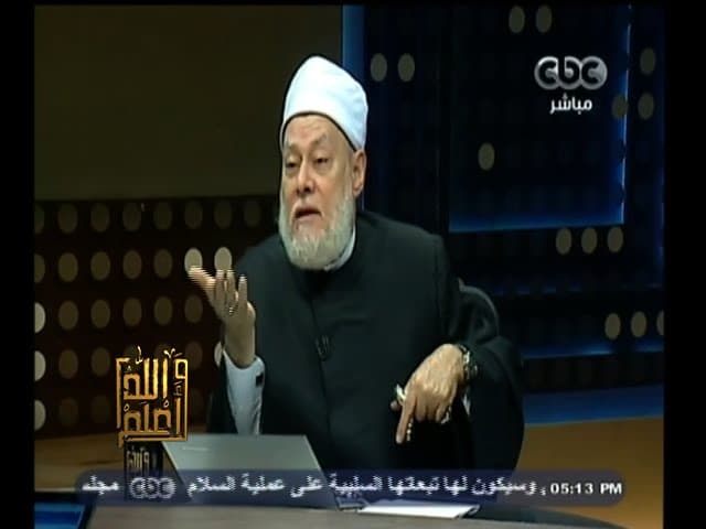 #والله_أعلم | الحلقة الكاملة | 1 سبتمبر 2014 | فضل الرحمة وأسباب قسوة القلب - والله أعلم