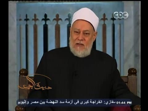 #حديث_الجمعة | تقديم المصالح على المبادئ عند الاختلاف بينهم - السيرة, سيدنا محمد