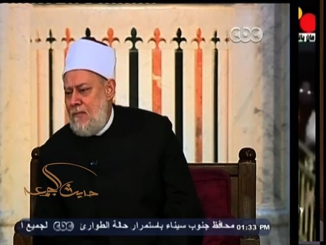 #حديث_الجمعة | السيرة النبوية | بداية السنة الثامنة من الهجرة - السيرة, سيدنا محمد