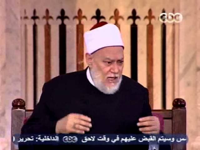 السيرة النبوية - الحلقة السابعة والأربعون - السيرة, سيدنا محمد