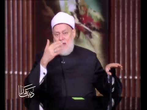 هذا ديننا | 36 | نظرية الفهم جـ2 | أ.د علي جمعة - هذا ديننا