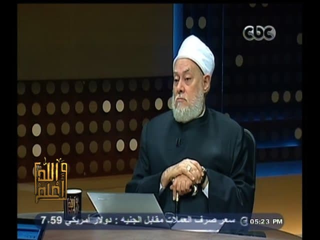 #والله_أعلم | الحلقة الكاملة | 8 فبراير 2015 | سكرات الموت .. ولماذا عانى منها رسول الله - والله أعلم