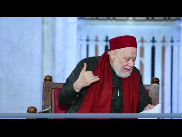 ما حكم قول صدق الله العظيم بعد الانتهاء من تلاوة القرآن الكريم ؟| أ.د. علي جمعة - فتاوي