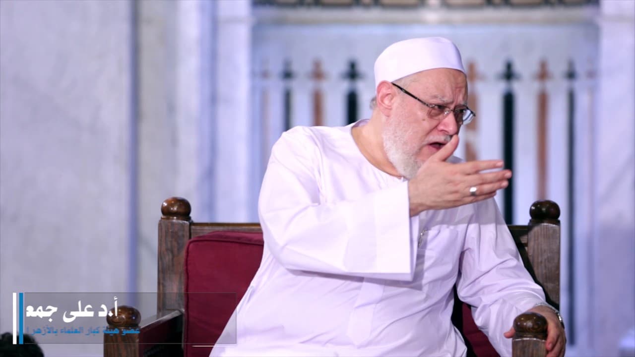 ما علامات قسوة القلب؟ | أ.د علي جمعة - فتاوي