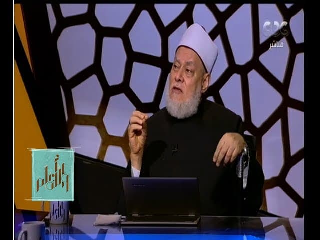 والله اعلم | حكم الغيرة والشك فى العلاقات الزوجية | الحلقة الكاملة - والله أعلم