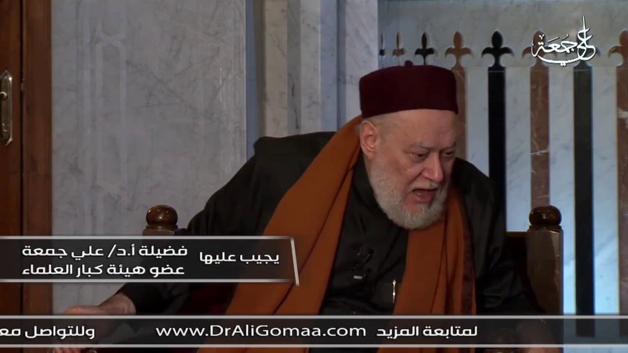 صلاة ركعتين بنية قيام الليل والدعاء للأمة | أ.د علي جمعة - فتاوي