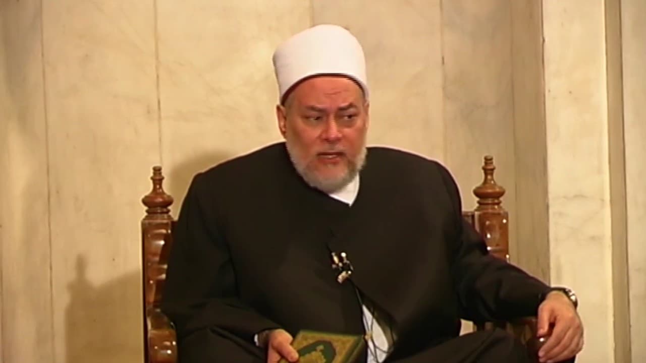 سورة البقرة | حـ 229 | آية 200 : 201 | تفسير القرآن الكريم | أ.د علي جمعة - تفسير, سورة البقرة