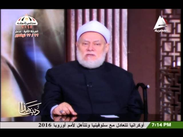 هذا ديننا | 22 | مؤلفات السنة النبوية | أ.د. علي جمعة - هذا ديننا