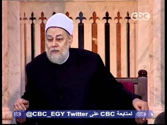 السيرة النبوية - الحلقة الخامسة عشر - السيرة, سيدنا محمد