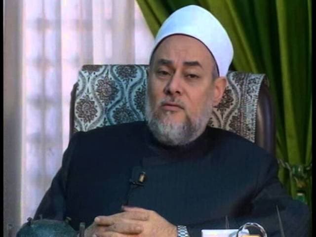 الحميد  | من أسماء الله تعالى الحسنى | أ.د علي جمعة - اسماء الله الحسنى, تصوف