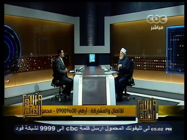 #والله_أعلم | الحلقة الكاملة | 10 يناير 2015 | التنبؤات وحكم الإيمان بها - فتاوي, والله أعلم