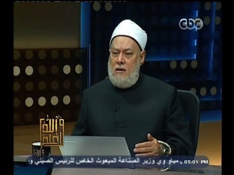 #والله_أعلم | الحلقة الكاملة | 7 - يونيو - 2014 | فتاوى التكفير والتحريض على رجال الجيش والشرطة - فتاوي, والله أعلم