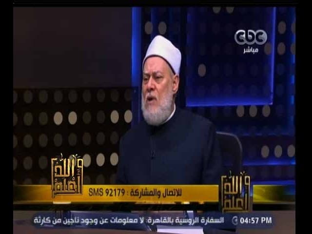 #والله_أعلم | الحلقة الكاملة 31 أكتوبر 2015 | حوار حول المشككين في عصمة الرسول صلى الله عليه وسلم - سيدنا محمد, عقيدة, والله أعلم