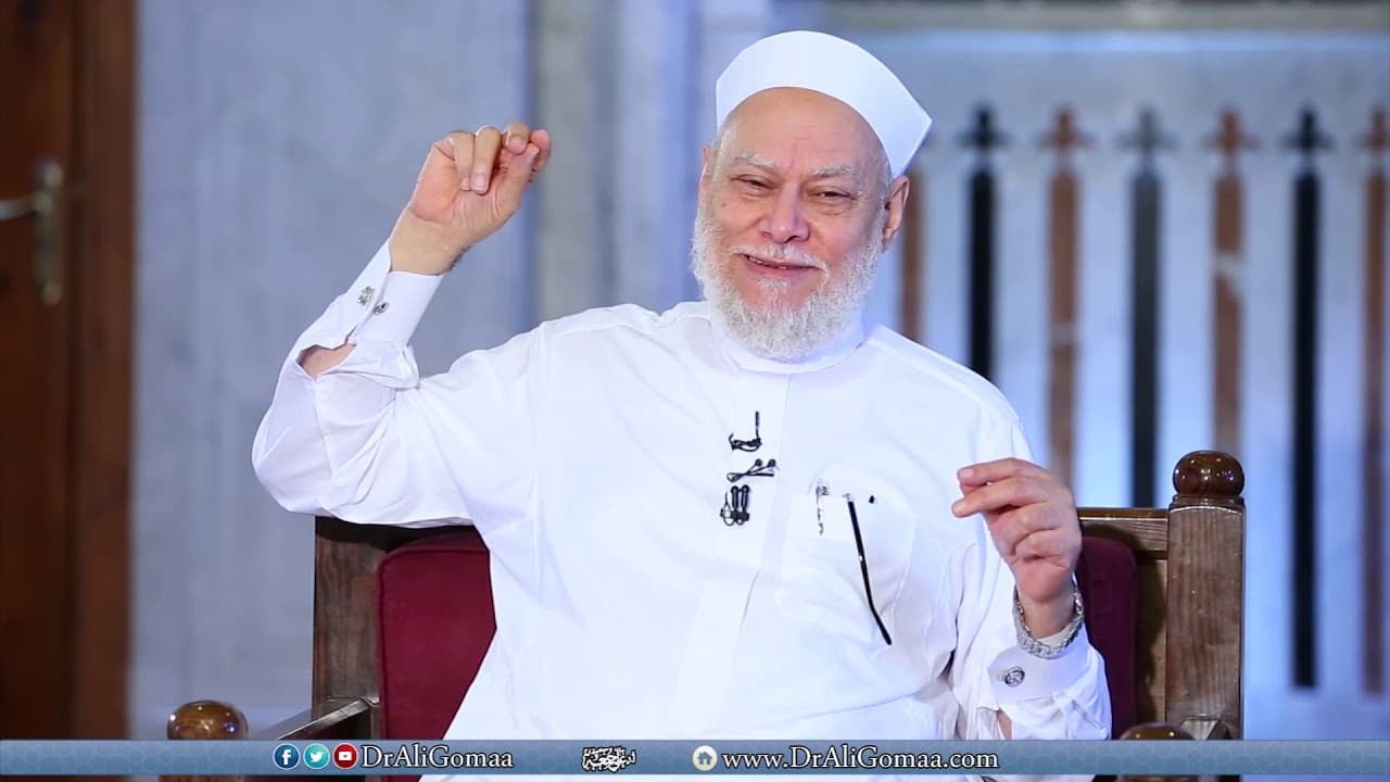 نسمع كثيرا عن الاختلاط فما المقصود به وما ضوابطه ؟    أ د  #علي جمعة - فتاوي