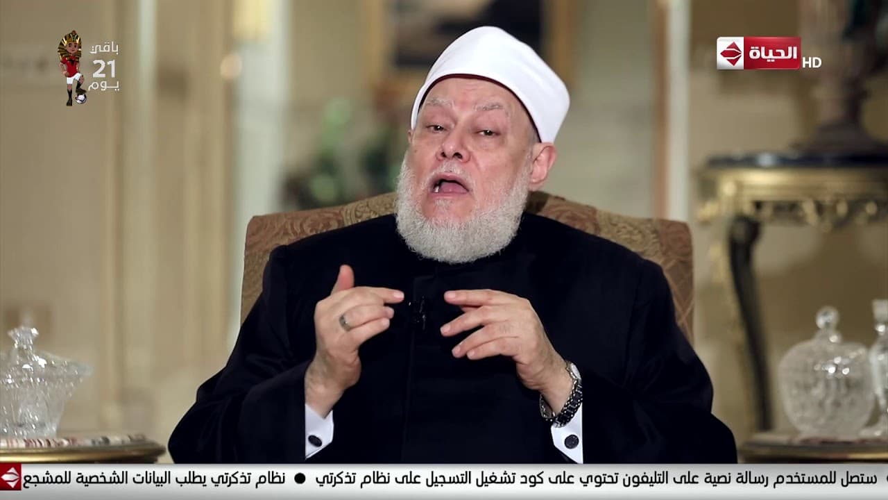 أحاديث الصيام - أ.د علي جمعة | "الدعاء ليلة القدر" - 31 مايو 2019 - الحلقة الكاملة - نور الدين