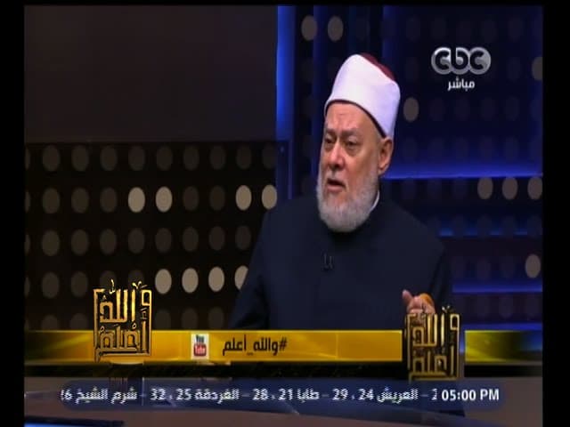 #والله_أعلم | الحلقة الكاملة 24 أكتوبر 2015 | ادعاءات الجماعات المتشددة باستمرار الهجرة لنصرة الدين - والله أعلم