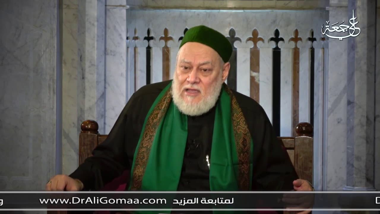 هل هناك مؤلفة قلوبهم فى هذا العصر؟ | أ.د علي جمعة - فتاوي
