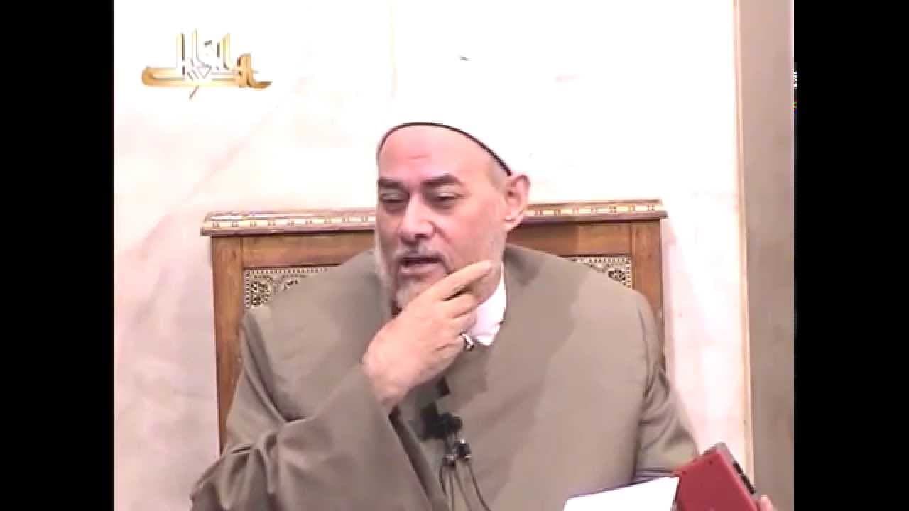 الحكم العطائية | من 116 - 120 | أ.د علي جمعة - الحكم العطائية, تصوف