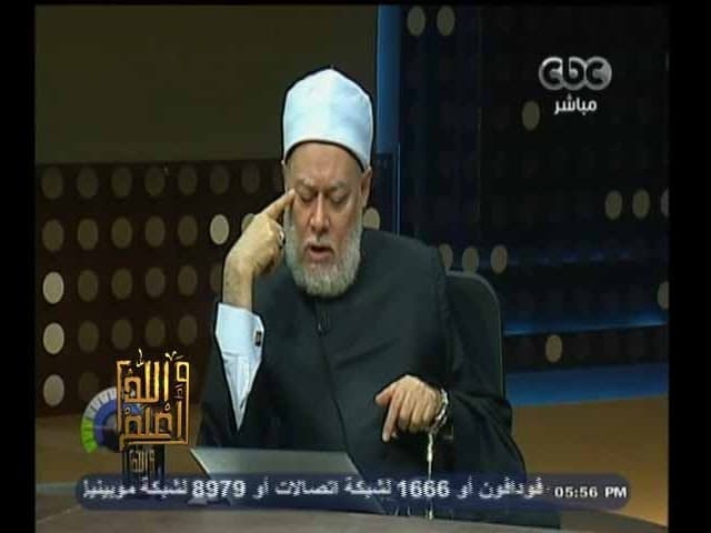 #والله_أعلم | الحلقة الكاملة 23 سبتمبر 2014  | حلقة خاصة للرد على استفسارات المشاهدين - والله أعلم