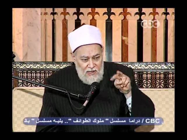 السيرة النبوية - الحلقة الرابعة عشر - السيرة, سيدنا محمد