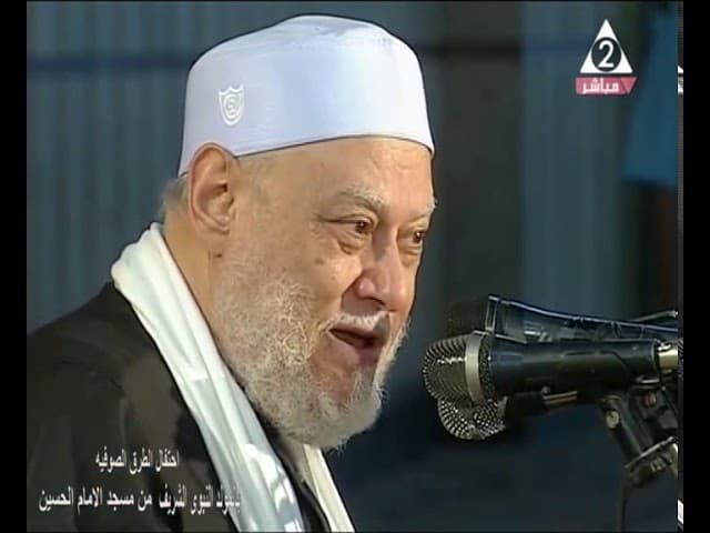 كلمة أ.د. علي جمعة في احتفال الطرق الصوفية بالمولد النبوي الشريف لعام 1442هـ
