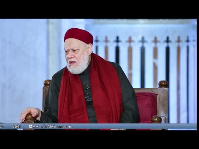 هل يجوز للرجل أن يغسل زوجتة وابنته ؟ وهل يجوز للزوجة ان تغسل زوجها وابنها؟ | أ.د. علي جمعة - فتاوي