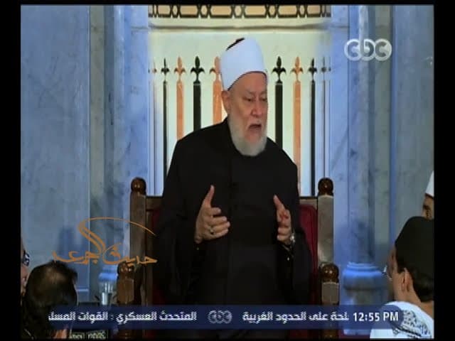 حديث الجمعة | صحابة الرسول صلى الله عليه وسلم - شخصيات إسلامية, مجلس الجمعة